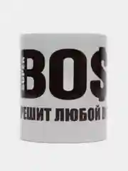 Кружка сувенирная "БОСС РЕШИТ ЛЮБОЙ ВОПРОС"