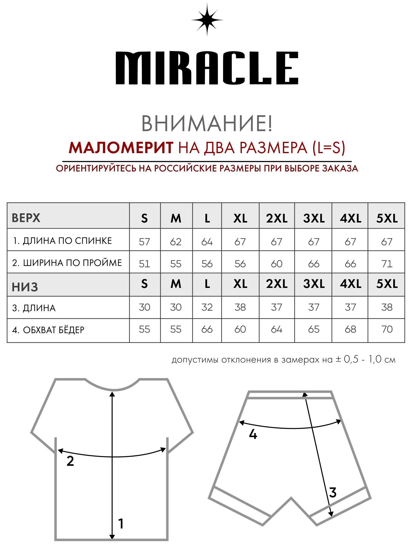 Черный пижама женская с шортами и рубашкой для сна, шелковая, атласная, домашняя одежда