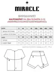 Черный пижама женская с шортами и рубашкой для сна, шелковая, атласная, домашняя одежда