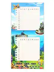 Игра настольная Морской бой