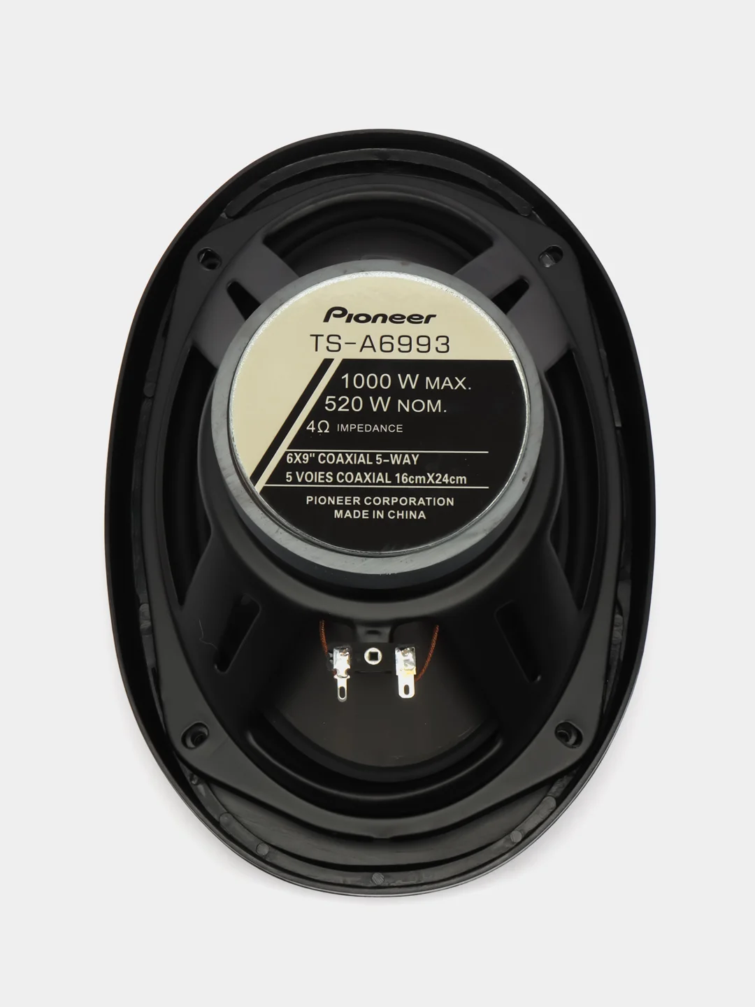 Автомобильные колонки овальные, динамики для авто 16 х 24 Pioneer TS-A6993 600W овалы 6 х 9