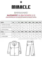 Пижама женская с брюками и рубашкой для сна, шелковая, атласная, домашняя одежда