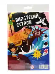 Настольная игра -ходилка для детей Пиратский остров