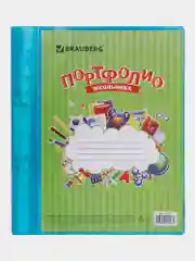 Папка для детского портфолио, для презентаций Brauberg, 2 кольца, 20 файлов