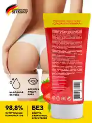 Красный смазка интимная, лубрикант на водной основе, съедобный, анальный, LOVE&ME, 100 мл, 2 вкуса