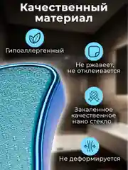 Бирюзовый нано терка для стоп, пемза для пяток, пилка для пяток, депилятор для удаления волос