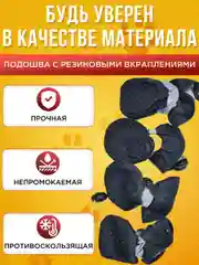Обувь для собак летняя размер 4