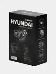 Бритва роторная Hyundai H-SH8085, черный