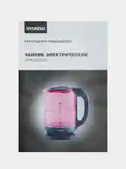 Чайник Hyundai HYK-G4808, 1.7л, 2200Вт, малиновый/черный