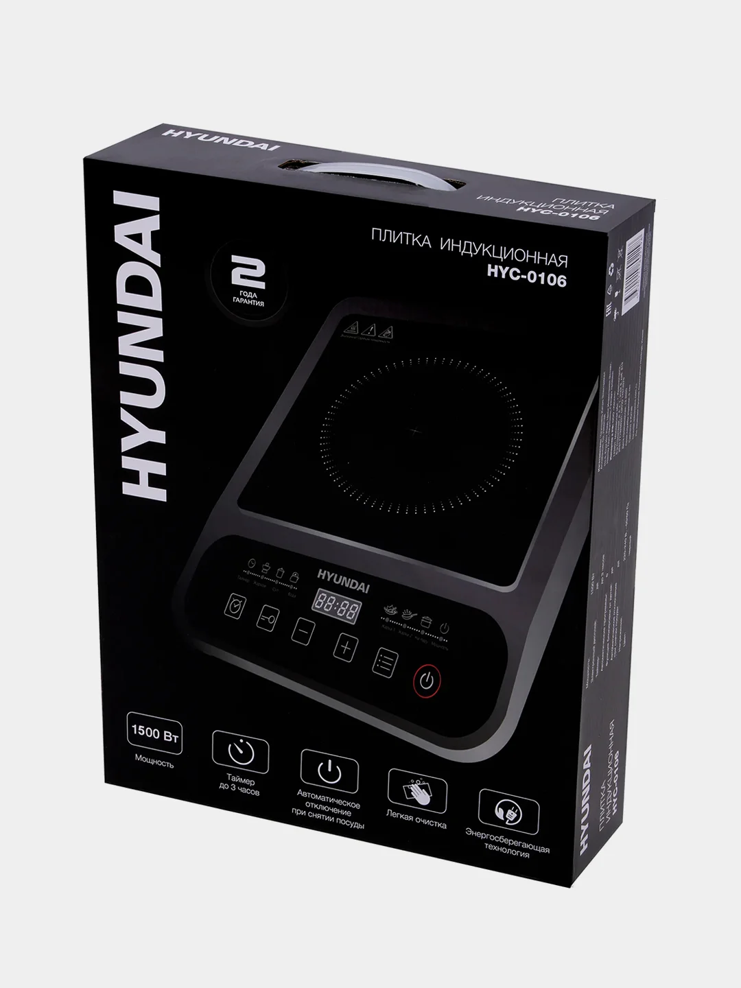 Плита индукционная Hyundai HYC-0106, черная, стеклокерамика, настольная
