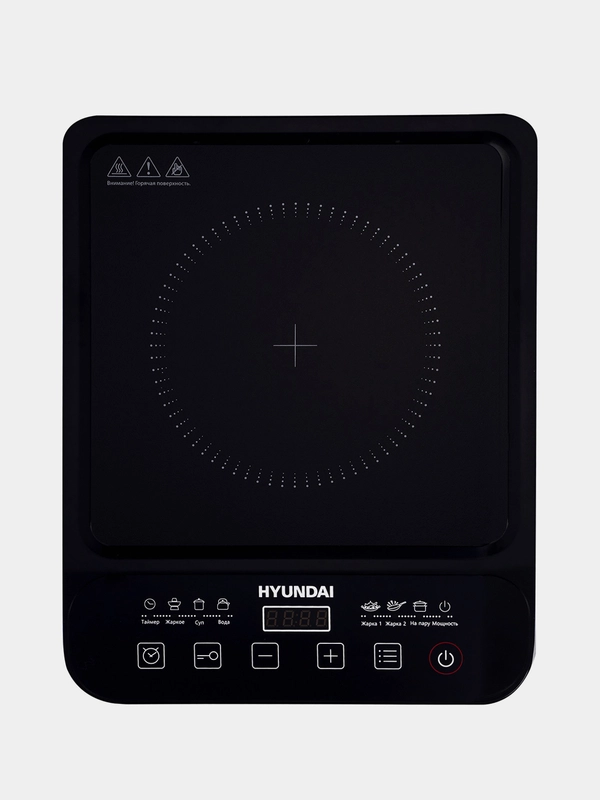 Плита индукционная Hyundai HYC-0106, черная, стеклокерамика, настольная