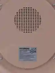 Отпариватель напольный Hyundai H-US02259, 1800Вт, белый/золотистый
