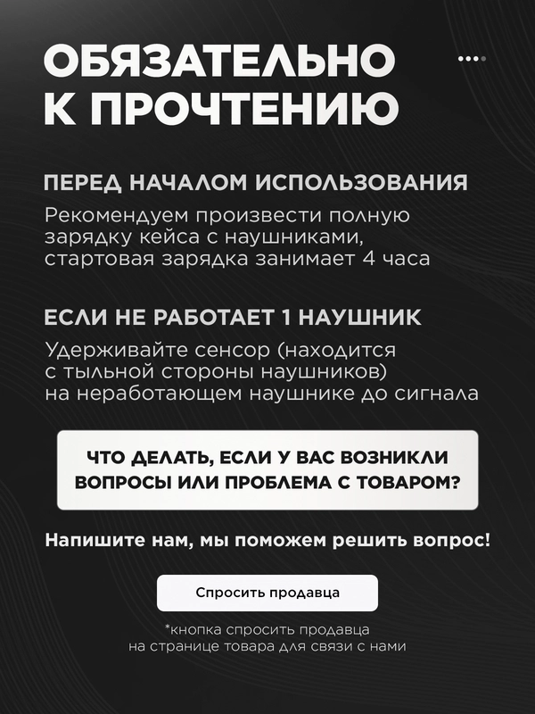 Беспроводные наушники Pods Pro, для iPhone и Android