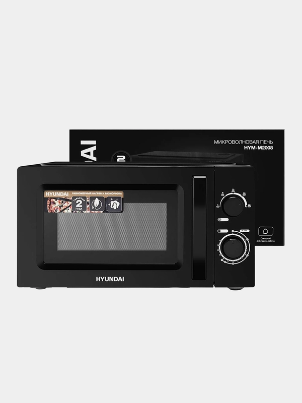 Микроволновая печь Hyundai HYM-M2008, 20 л, 700 Вт, черная