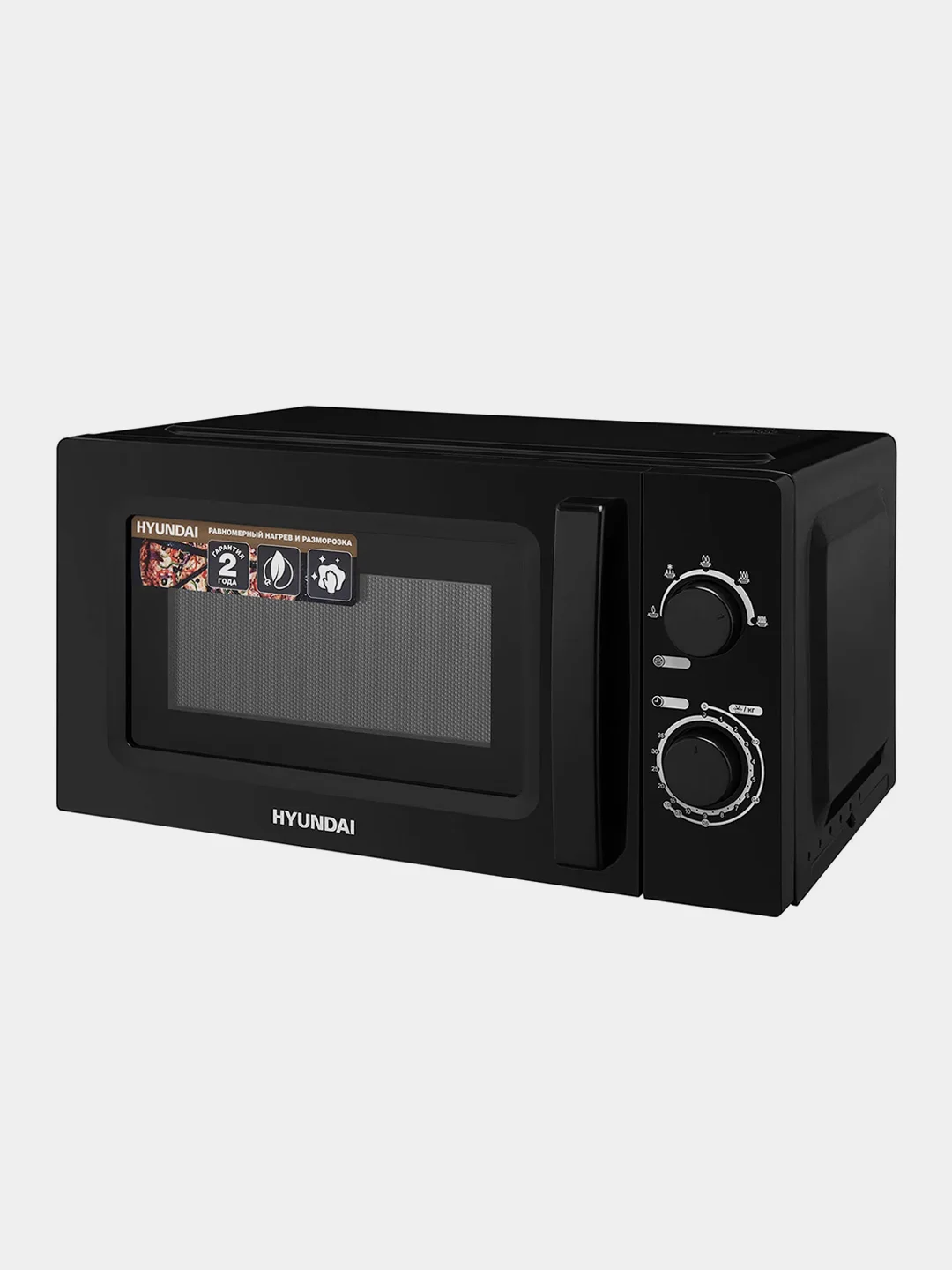 Микроволновая печь Hyundai HYM-M2008, 20 л, 700 Вт, черная