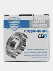 Подшипник задней ступицы  Nexia, Lanos комплект BR.BE.1.5
