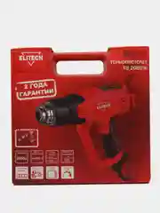 Фен строительный ELITECH ТВ 2060 Ж (2000Вт,6реж.120-550лм,4 насадки,LCD-диспл, кейс)