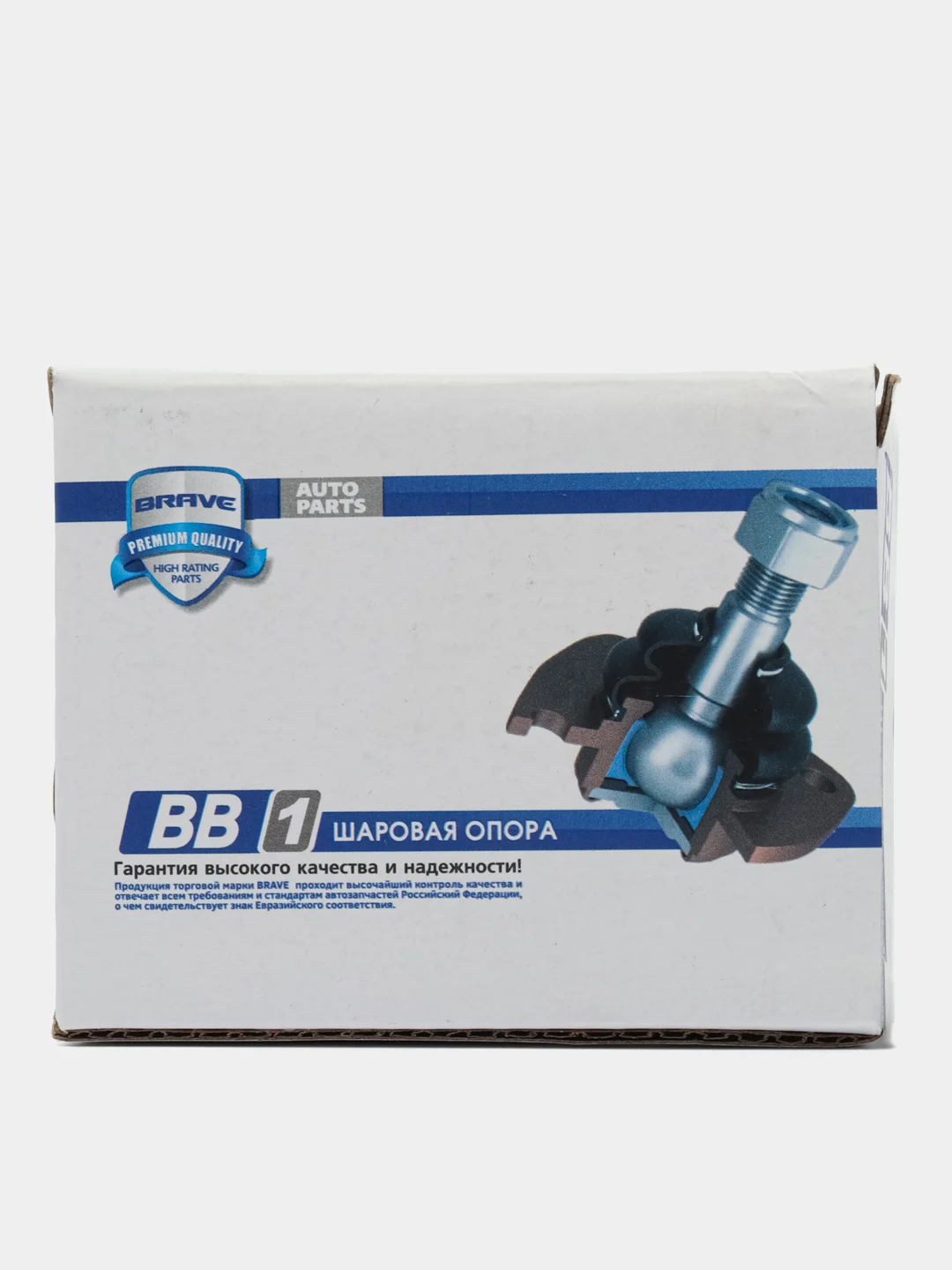 Опора шаровая 54530-25000 BR.BB.1.1 HYUNDAI Solaris 1, KIA Rio 3
