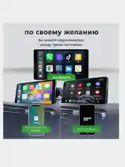 Android 13 AI Box беспроводной CarPlay и Android Auto Qualcomm 6125 8G+128G умный коробка