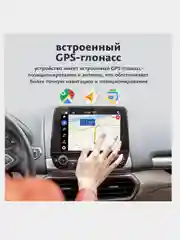 Android 13 AI Box беспроводной CarPlay и Android Auto Qualcomm 6125 8G+128G умный коробка