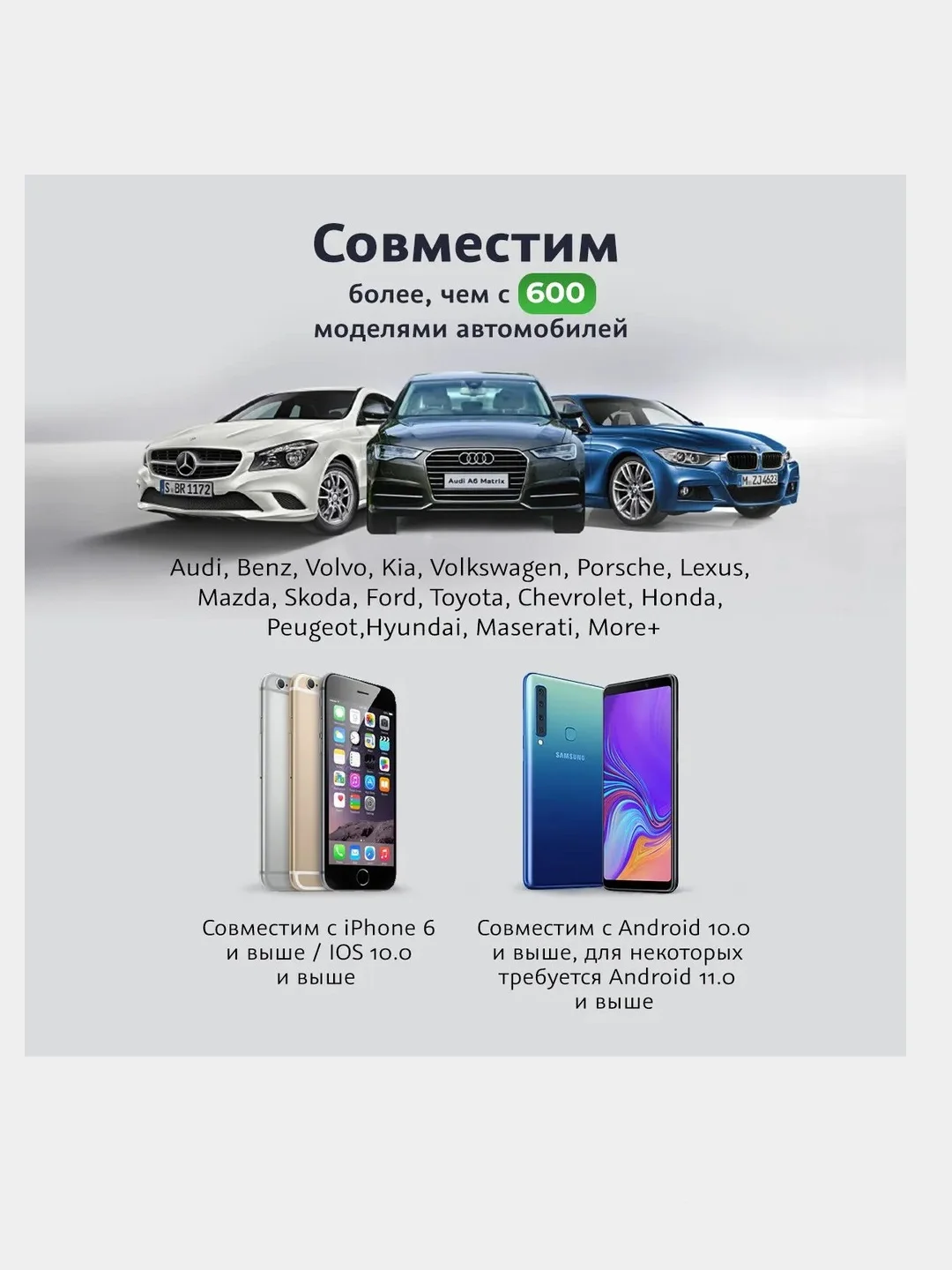 Android 13 AI Box беспроводной CarPlay и Android Auto Qualcomm 6125 8G+128G умный коробка