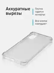 Прозрачный чехол для Xiaomi Redmi 9T противоударный силиконовый ROSCO прозрачный, защита камер, углов