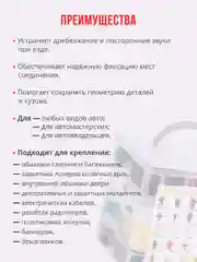 Набор клипс для автомобиля 1240 деталей, автомобильные клипсы универсальные 8,9,10 мм