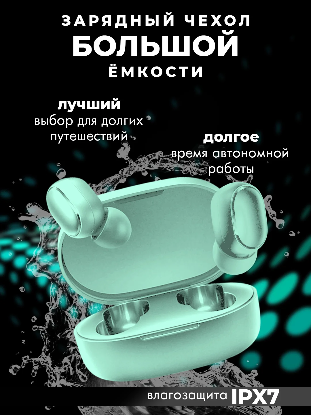 Салатовый наушники беспроводные A6S Mipods, с микрофоном, разные цвета, наушники блютуз
