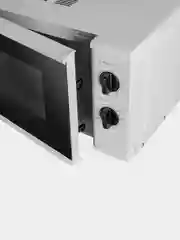 Микроволновая печь Hyundai HYM-M2048, 20 л, 700 Вт, белый