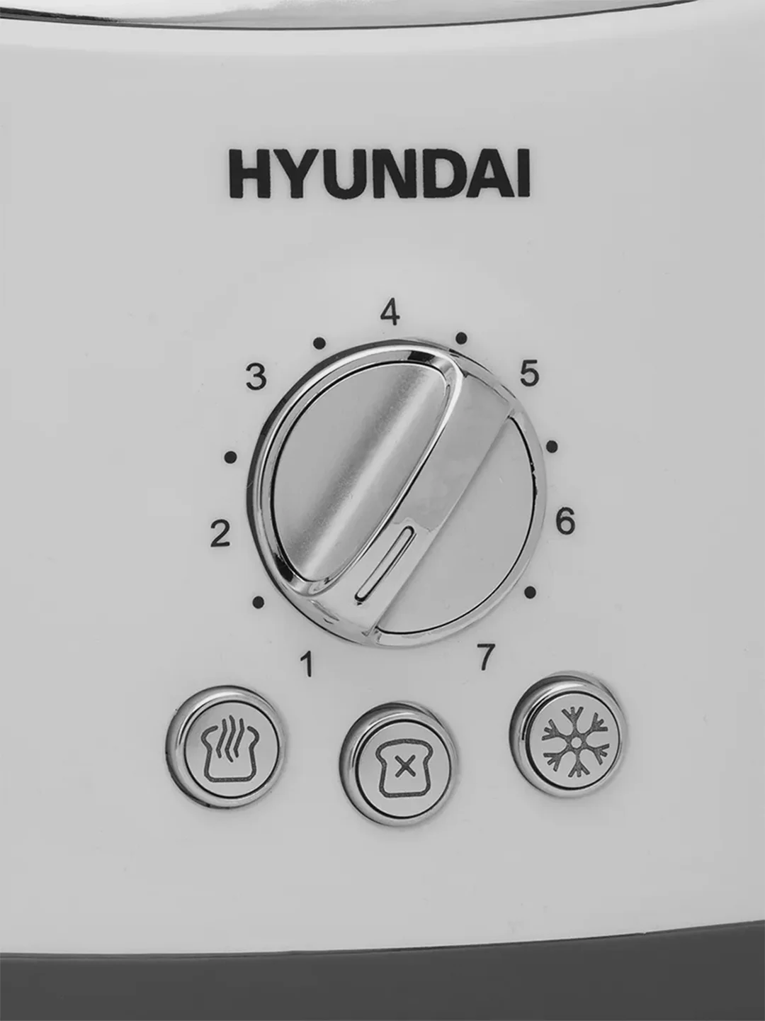 Тостер Hyundai HYT-8003, 700 Вт, белый