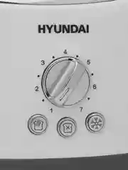 Тостер Hyundai HYT-8003, 700 Вт, белый