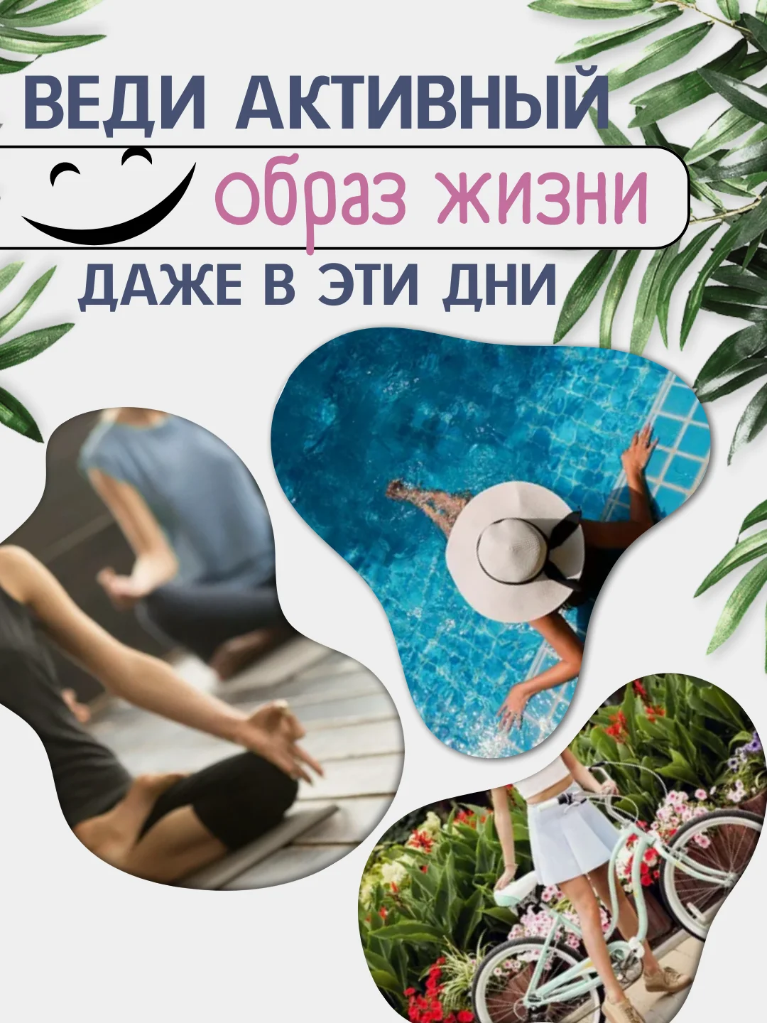 Белый менструальная силиконовая многоразовая чаша размер S (20 мл), L (30 мл) с мешочком