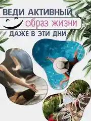 Белый менструальная силиконовая многоразовая чаша размер S (20 мл), L (30 мл) с мешочком