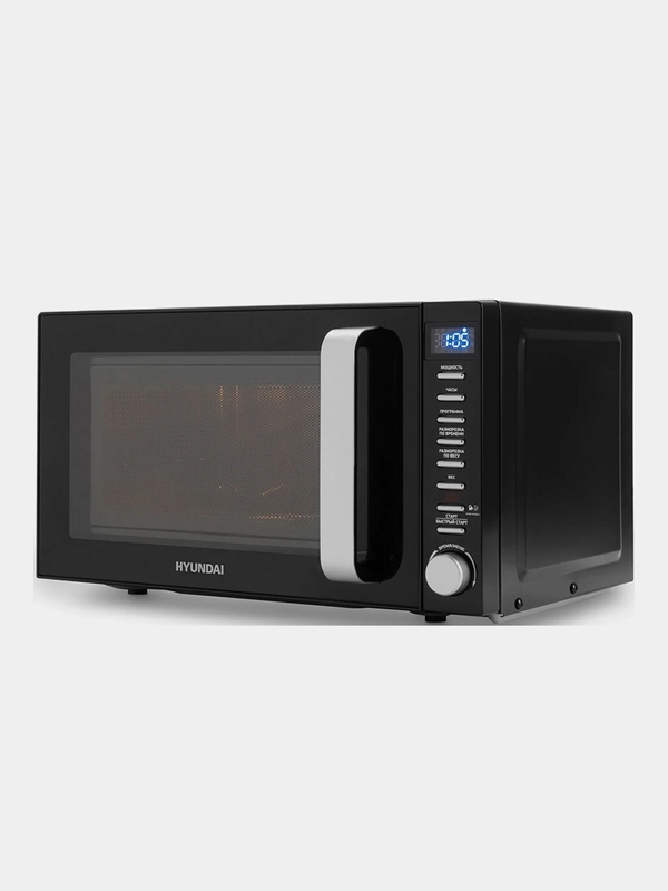 Микроволновая печь Hyundai HYM-D3034, 20 л, 700 Вт
