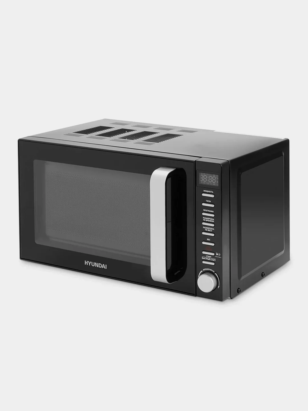 Микроволновая печь Hyundai HYM-D3034, 20 л, 700 Вт