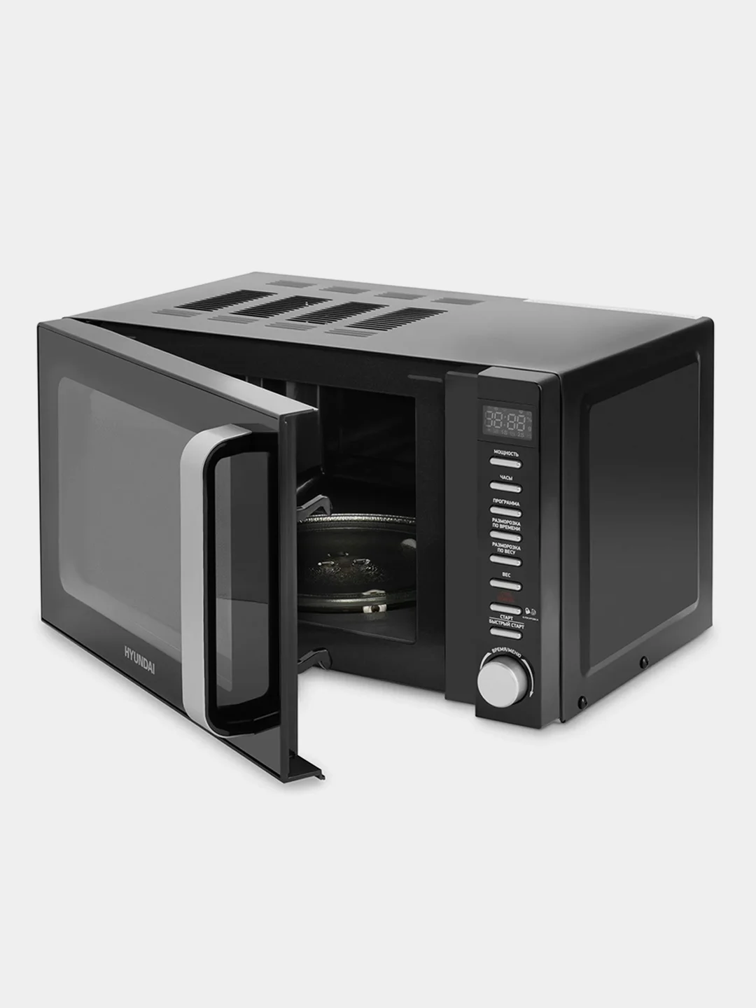 Микроволновая печь Hyundai HYM-D3034, 20 л, 700 Вт