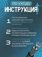 Синий скакалка со шнуром, для занятий спортом и фитнесом с антискользящими ручками