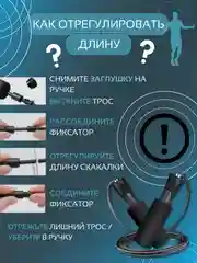 Синий скакалка со шнуром, для занятий спортом и фитнесом с антискользящими ручками