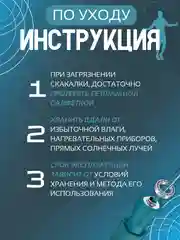 Синий скакалка со шнуром, для занятий спортом и фитнесом с антискользящими ручками