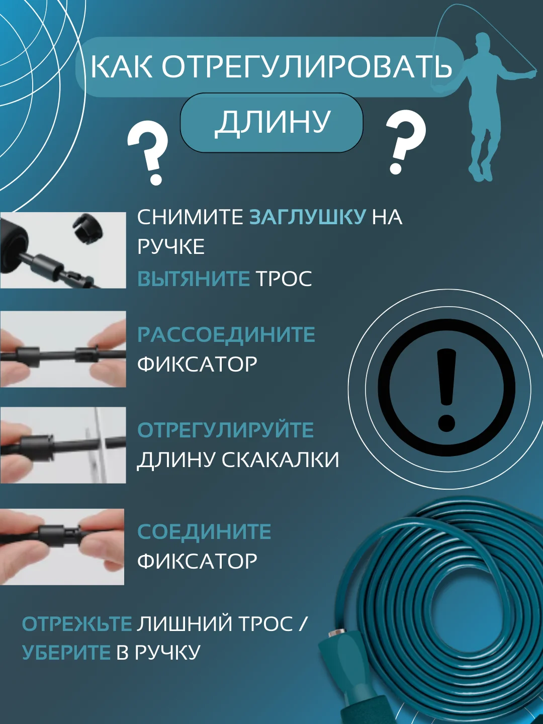 Синий скакалка со шнуром, для занятий спортом и фитнесом с антискользящими ручками