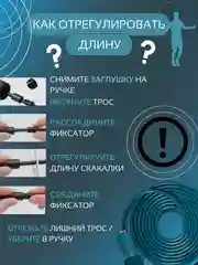 Синий скакалка со шнуром, для занятий спортом и фитнесом с антискользящими ручками