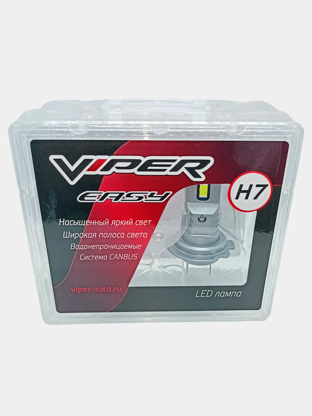 Светодиодные LED лампы Viper Easy LED, H7, H1,30W, для ближнего света