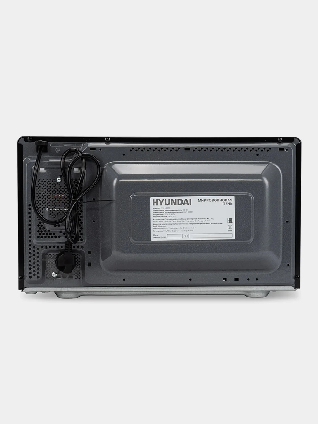 Микроволновая Печь Hyundai HYM-M2025, 25 л, 900 Вт
