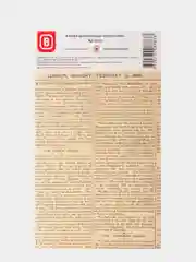 Клапан декоративный "Мужское мыло (ретро-газета)" 5 штук, для пакета, для упаковки подарка