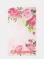 Клапан декоративный "С 8 марта! (розы и пионы)" 5 штук, для пакета, для упаковки подарка