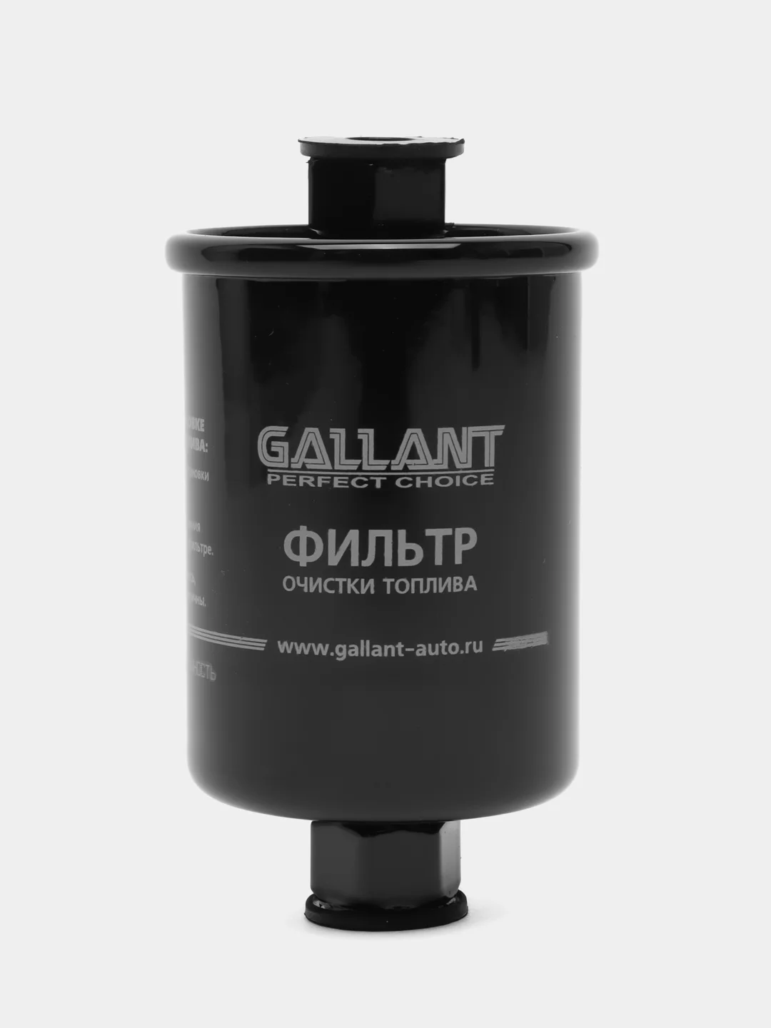 Фильтр топливный 2112-1117010 GL.F.1.3 инжектор