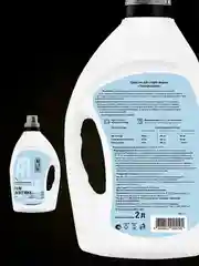 Гель для стирки Arluni, универсальный, 2 л