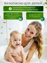 Фильтр для душа от хлора и ржавчины, корейский, насадка на лейку в ванну