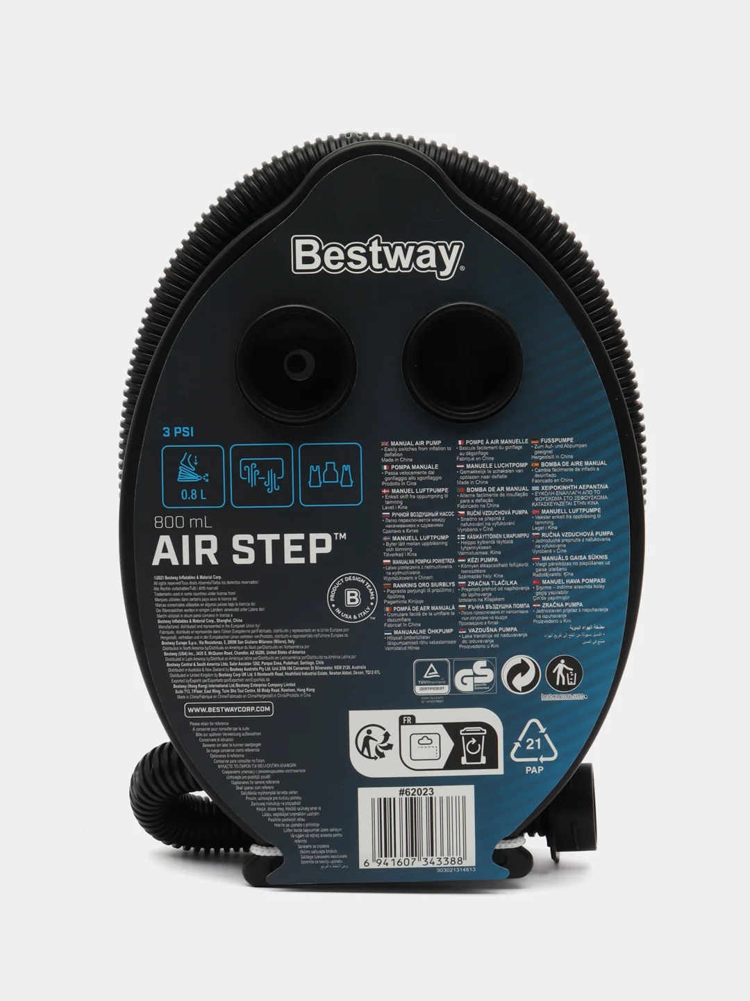 Черный насос ножной BESTWAY для надувных изделий лодох ПВХ и матрасов