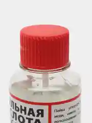 Паяльная кислота Solins ФЦА, активный флюс для пайки, флакон с кисточкой